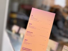 -村口大树(长乐路店)