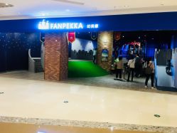 -幻贝家儿童乐园(苏州中心店)