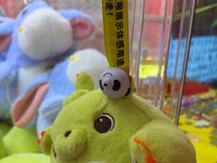 -快乐街区(成都龙湖北城天街店)