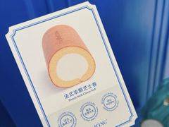 -the Roll'ING手作瑞士卷专门店(卓悦中心店)