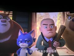 -英皇电影城(平安金融中心IMAX激光店)