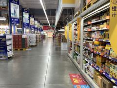 -麦德龙(嘉定店)