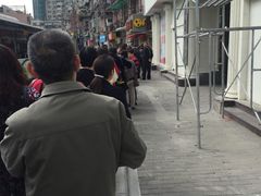 -好好栗子店(海宁总店)