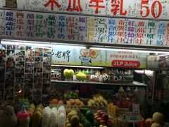 -六合夜市