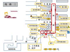 -胜华驾校·小猫学车(银都店)