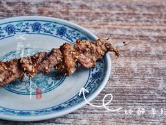 纯鲜羊腿肉（串）-门框胡同百年卤煮(新街口店)