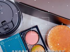 -PAUL LAFAYET 法式甜品(深圳湾万象城店)