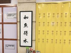 -七爷清汤腩·港式餐厅(金狮广场店)