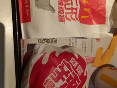 -麦当劳(田林好又多店)