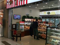 -红宝石·鲜奶小方(莘庄龙之梦店)