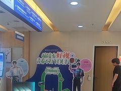 -武汉大学附属爱尔眼科医院(湖北总院)