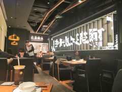 大堂-太二酸菜鱼(福州泰禾店)