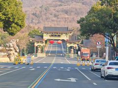 -句容茅山景区