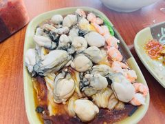 -燊记食店