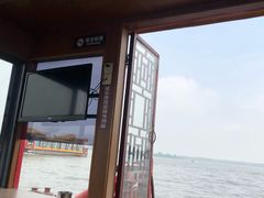 -溱湖国家湿地公园