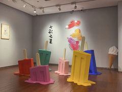 -【朵云轩艺术中心】博洛尼亚插画展·中国巡展·上海站