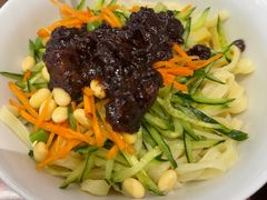 -八爷手擀炸酱面(天津总店)