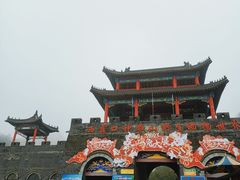 -西霞口神雕山野生动物世界