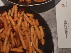 -一棠龙虾•王牌虾球(光谷天地店)