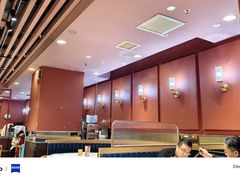 -宏状元现熬粥·京味菜(三里河店)