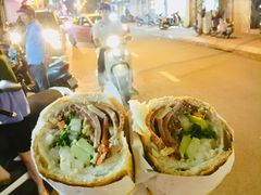-Bánh Mì Huynh Hoa