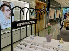 -标准眼镜·蔡司官方授权店(和平路总店)