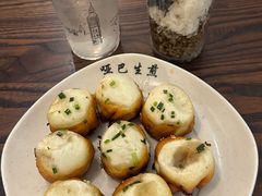 -哑巴生煎(临顿路店)