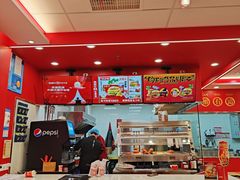 -塔斯汀中国汉堡(徐汇汇京广场店)