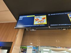 -麦当劳(世纪汇广场店)