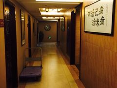 iphone_upload_pic-固元堂(摩方分院)