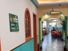 -西域美食(西直门南小街店)