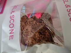 -CC BAGEL&SCONE 贝果与司康(南开大悦城店)