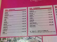 -牧歌KTV(观前店)