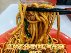 -新川饮食(新川小区店)