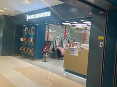 -海马体照相馆(北京apm店)