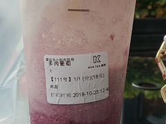 -KUNCHA鲲茶·江西制茶(铜锣湾店)