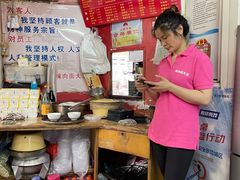 -辣肉面大王(天平路店)
