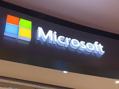 -微软授权专卖店(陆家嘴中心店)