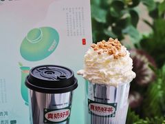 -马伍旺饮料厂(景枫中心店)