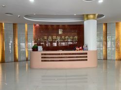 -宝生月子中心(独栋园林·福田店)