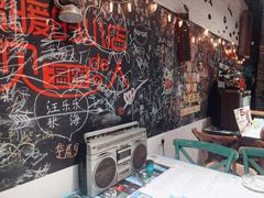 -又见炊烟私房菜(敬亭路店)