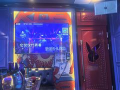 -UK派对KTV(日月广场店)