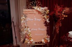 -Alice Nine婚礼艺术空间(总店)
