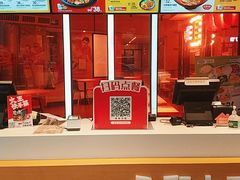 -永和大王(梅家浜店)