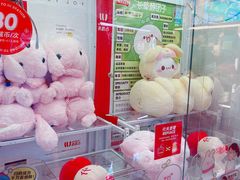 -LLJ夹机占(正佳广场店)