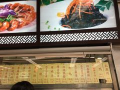 -王家沙点心店(南京西路总店)