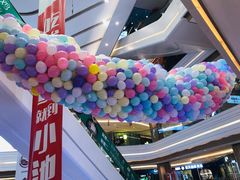 -吾悦广场(南京鼓楼店)