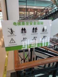 -云南玛莉亚医院