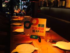 -艾米意大利餐厅(米房创意园店)