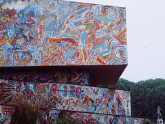 -四川美术学院美术馆